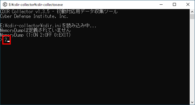 CDIR-C Tutorial01