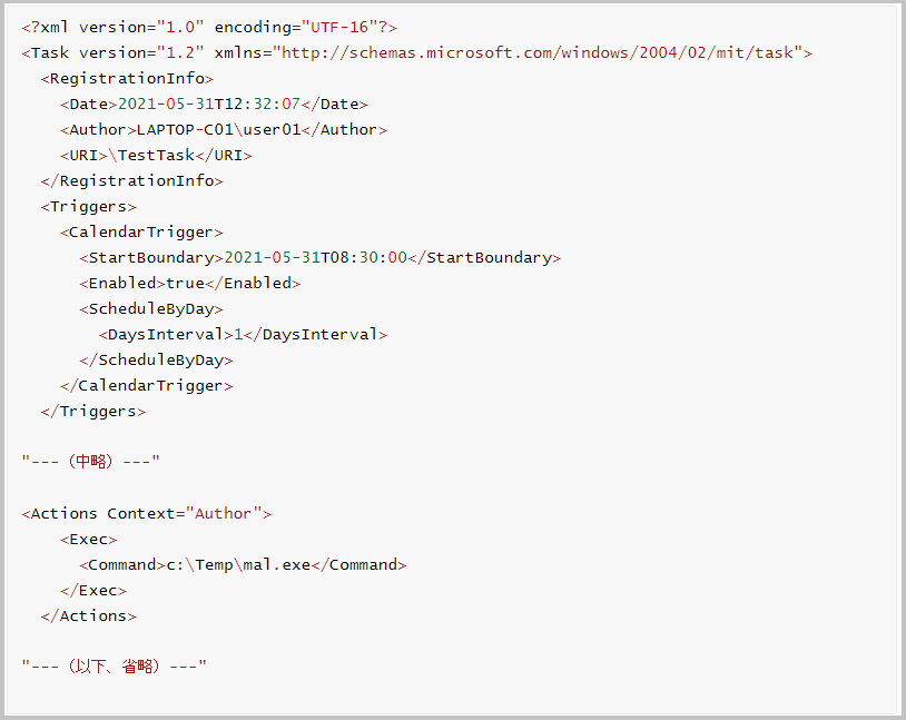 taskscheduler
