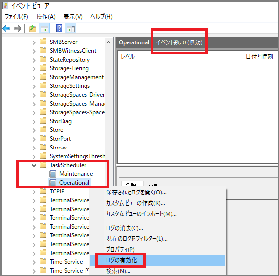 Lecture01_TaskScheduler_Settings_1