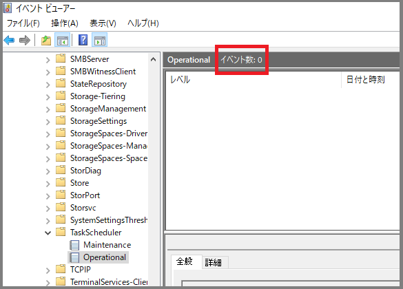 Lecture01_TaskScheduler_Settings_2