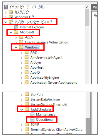 Tutorial01_Task_0.png