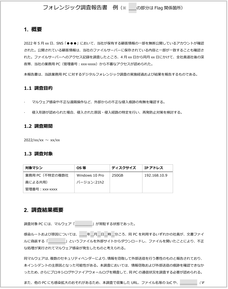 readme_01