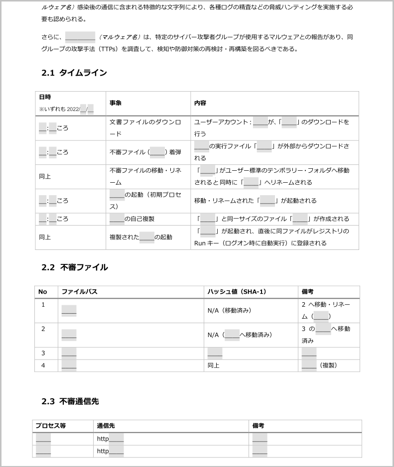readme_02